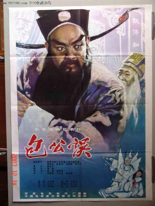 特文特大学Artdiploma